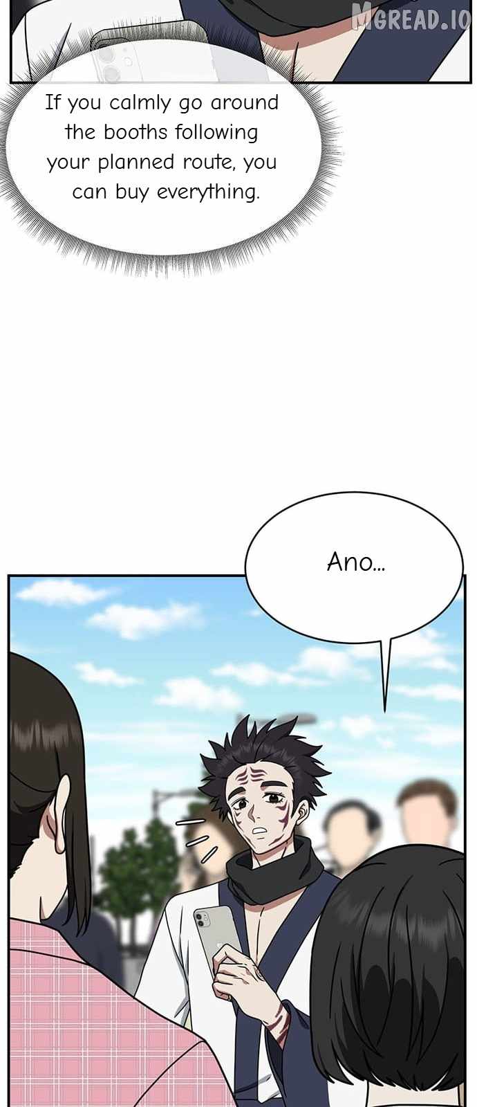 Read Change Me chapter 156 image 59 on Lezhin