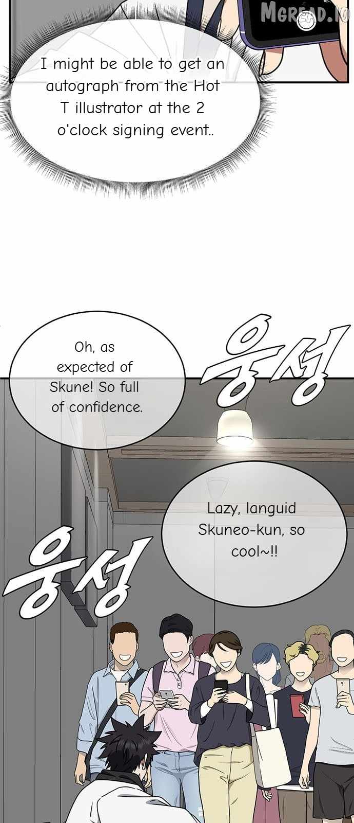 Read Change Me chapter 156 image 77 on Lezhin