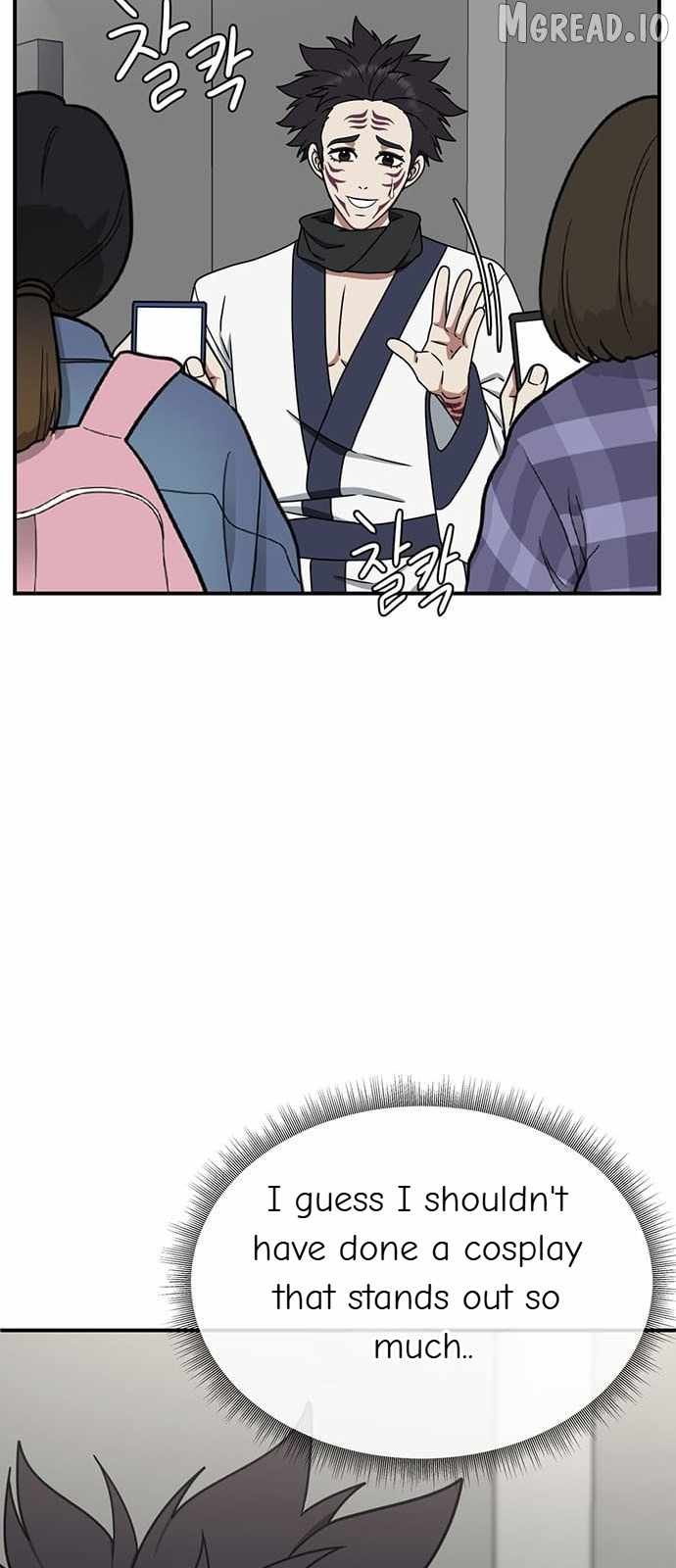 Read Change Me chapter 156 image 79 on Lezhin
