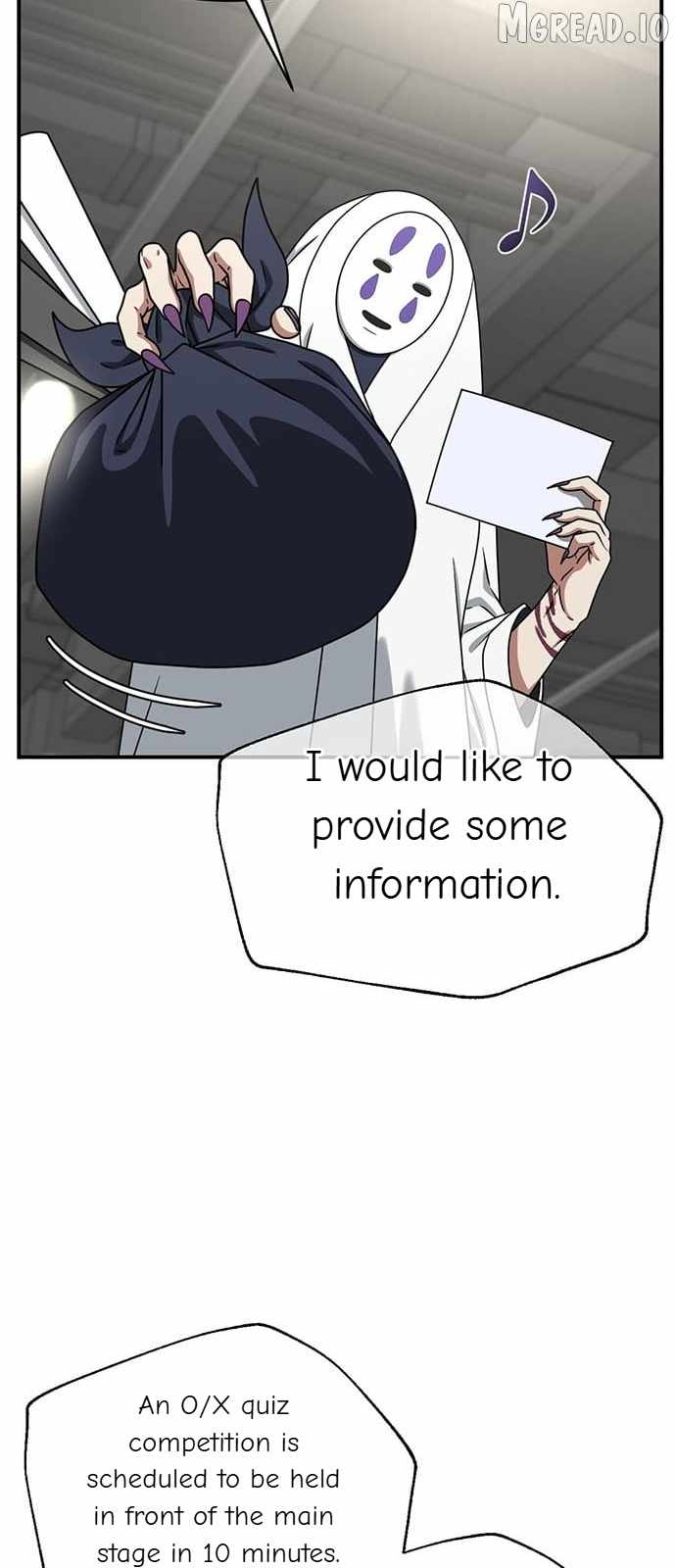 Read Change Me chapter 157 image 10 on Lezhin