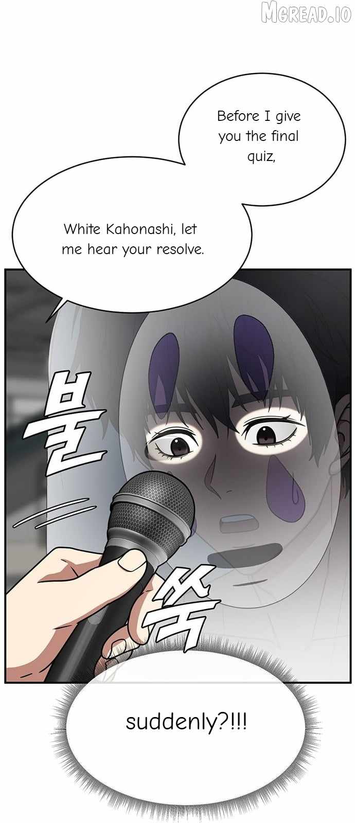 Read Change Me chapter 157 image 17 on Lezhin