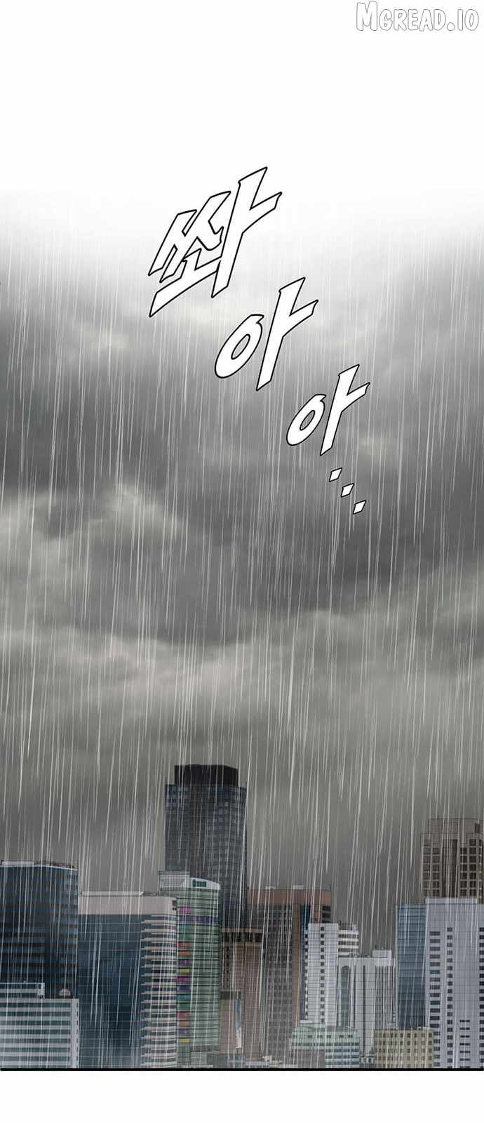 Read Change Me chapter 157 image 40 on Lezhin
