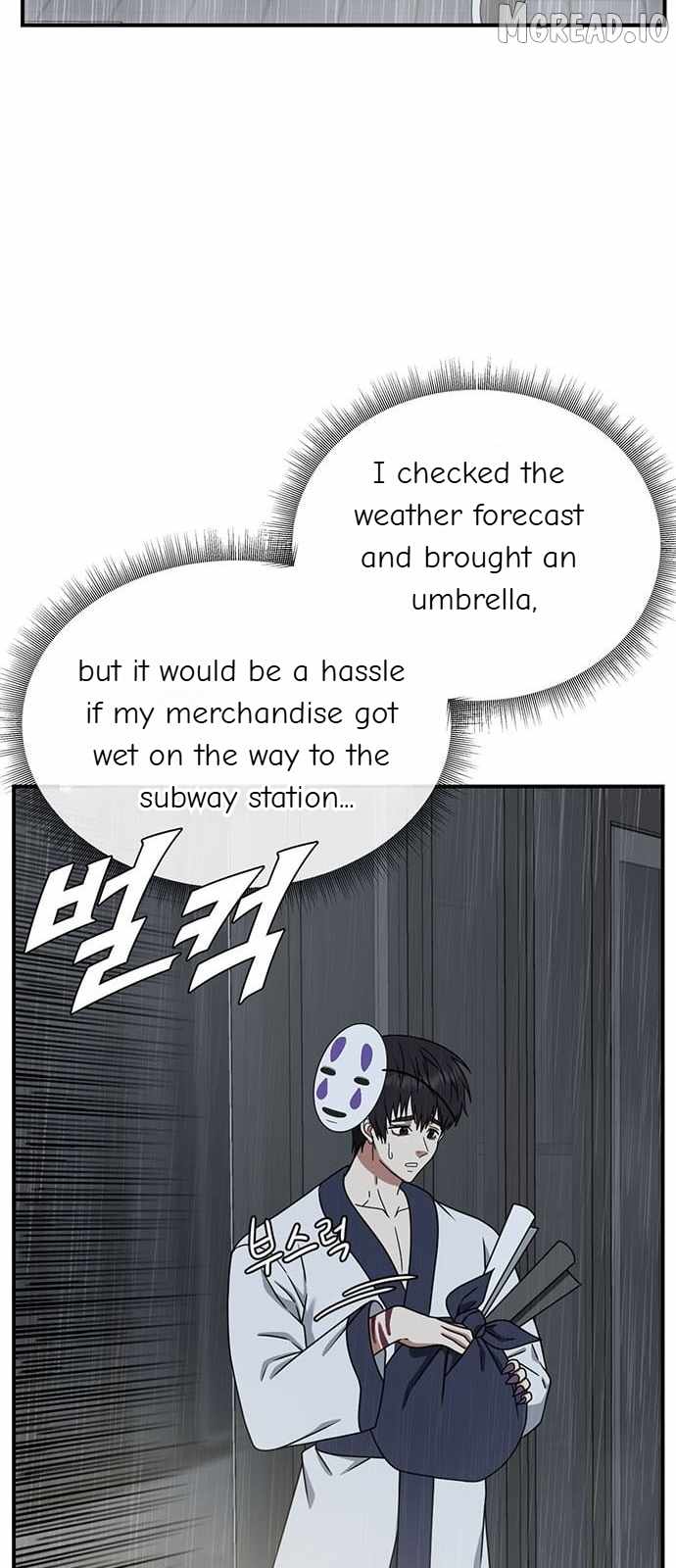 Read Change Me chapter 157 image 42 on Lezhin