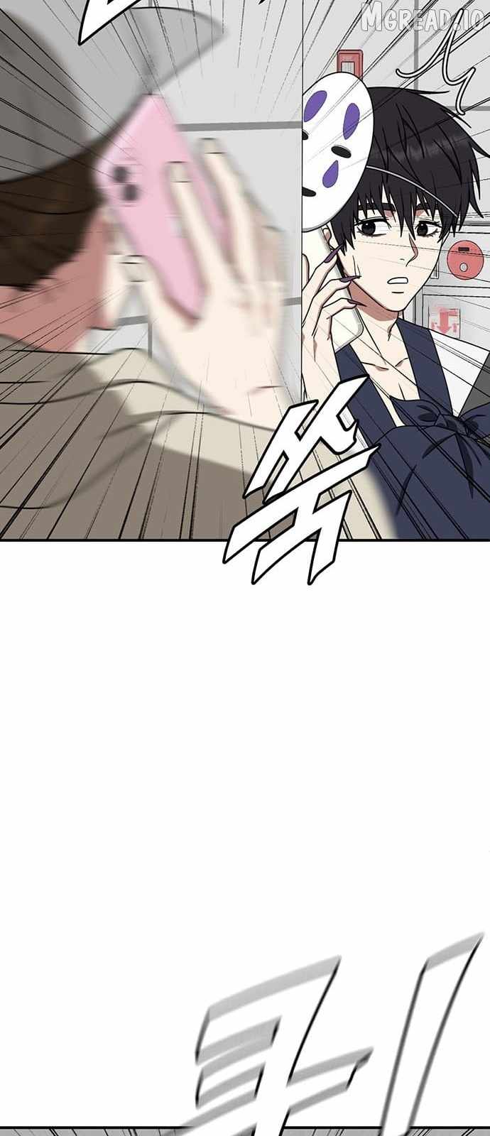 Read Change Me chapter 157 image 55 on Lezhin