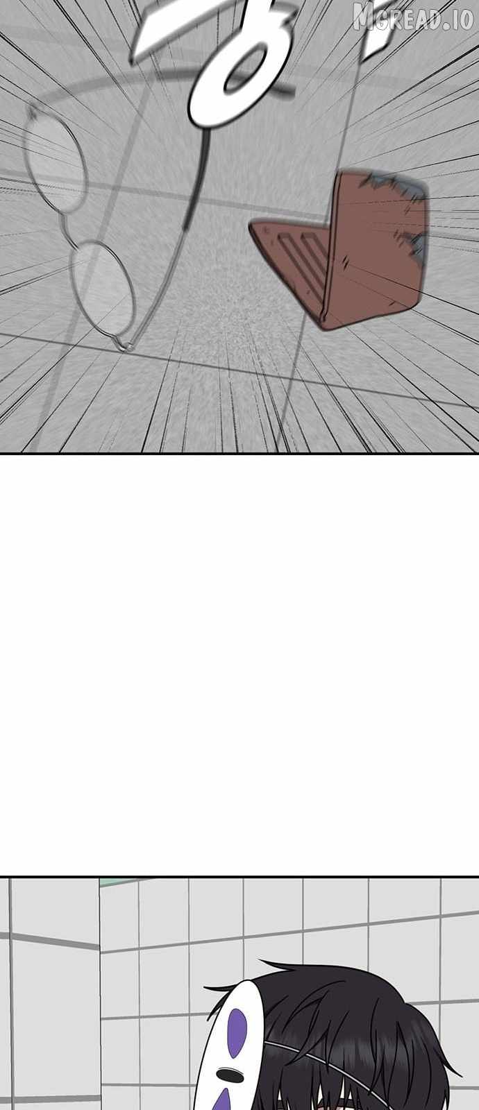 Read Change Me chapter 157 image 56 on Lezhin