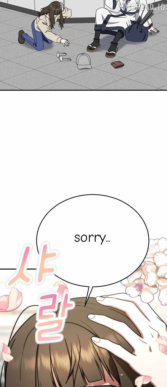 Read Change Me chapter 157 image 58 on Lezhin