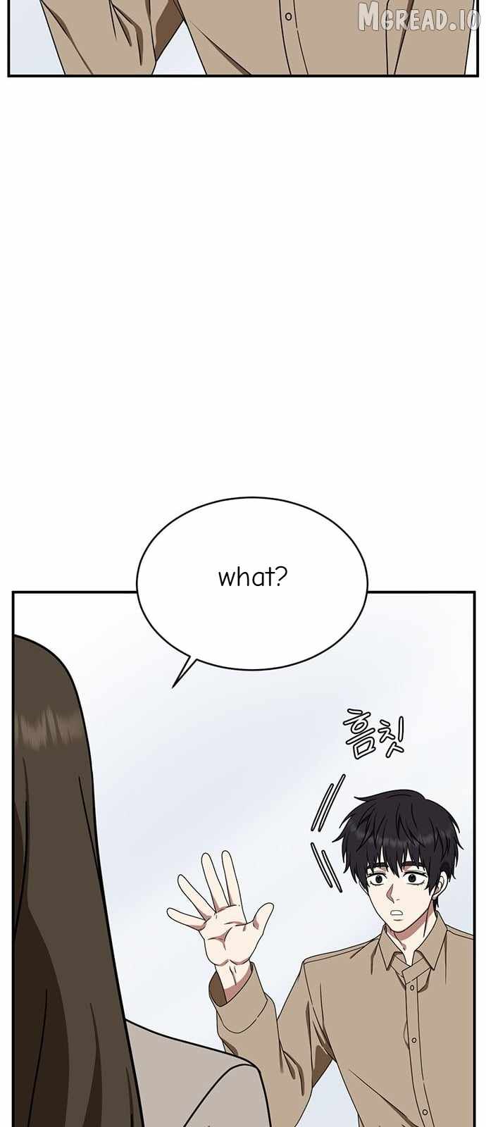 Read Change Me chapter 158 image 22 on Lezhin