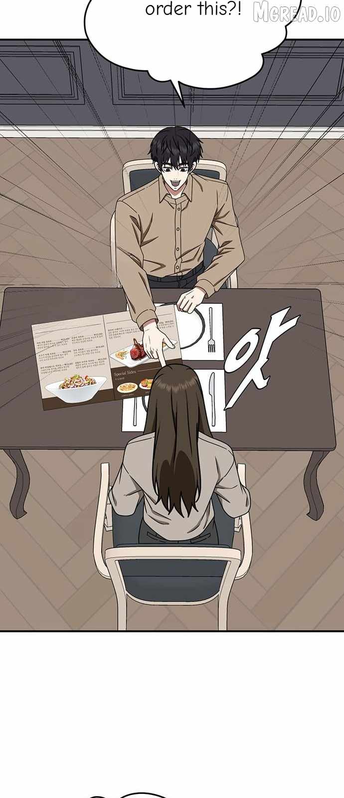 Read Change Me chapter 158 image 45 on Lezhin