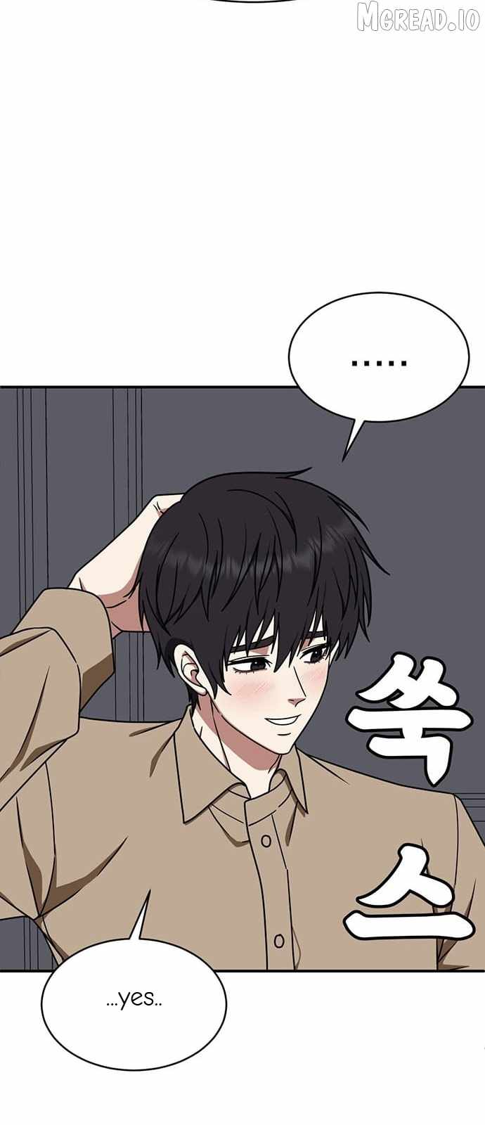 Read Change Me chapter 158 image 49 on Lezhin