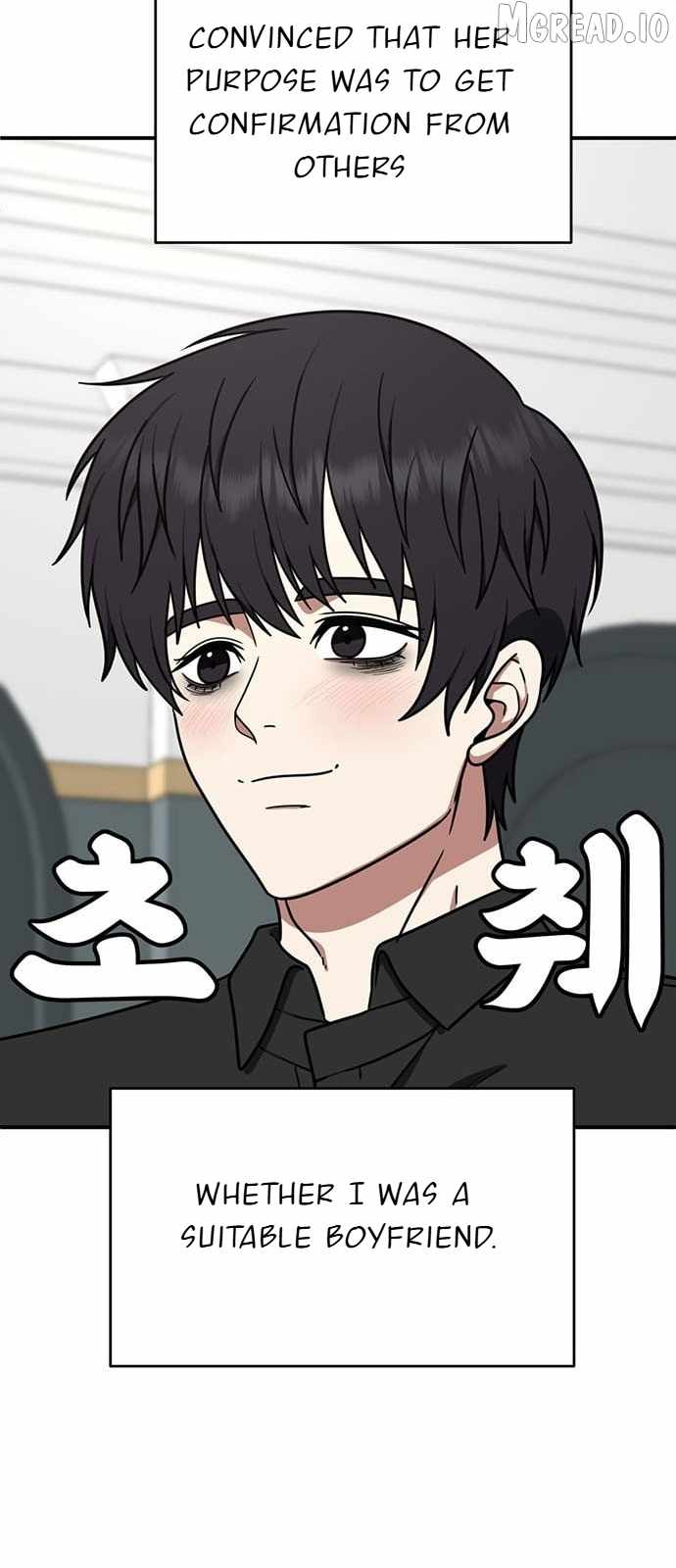 Read Change Me chapter 158 image 76 on Lezhin