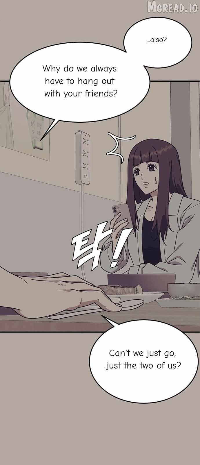 Read Change Me chapter 159 image 14 on Lezhin