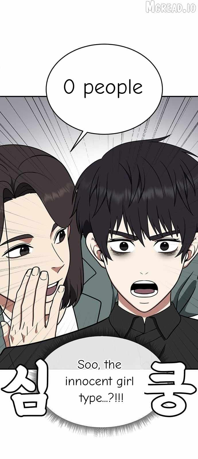 Read Change Me chapter 159 image 3 on Lezhin