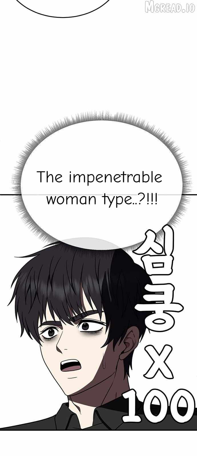 Read Change Me chapter 159 image 5 on Lezhin