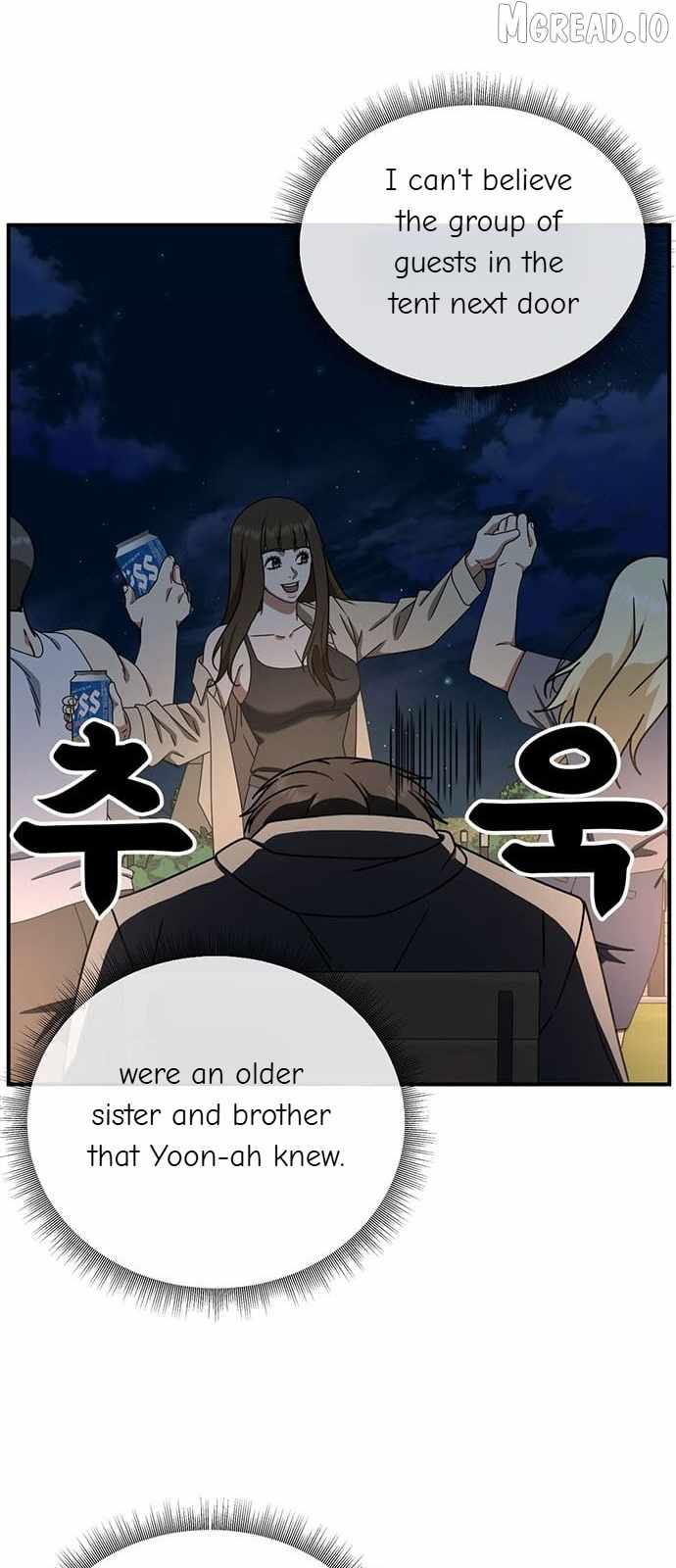 Read Change Me chapter 159 image 63 on Lezhin