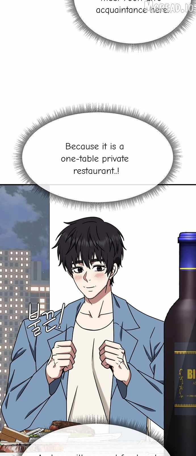 Read Change Me chapter 159 image 67 on Lezhin