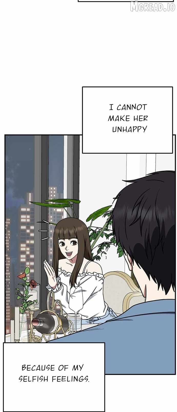 Read Change Me chapter 159 image 79 on Lezhin