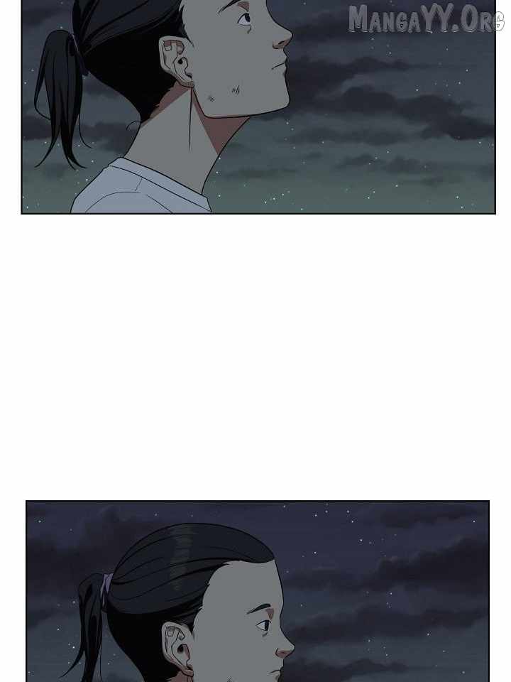 Read Change Me chapter 16 image 40 on Lezhin