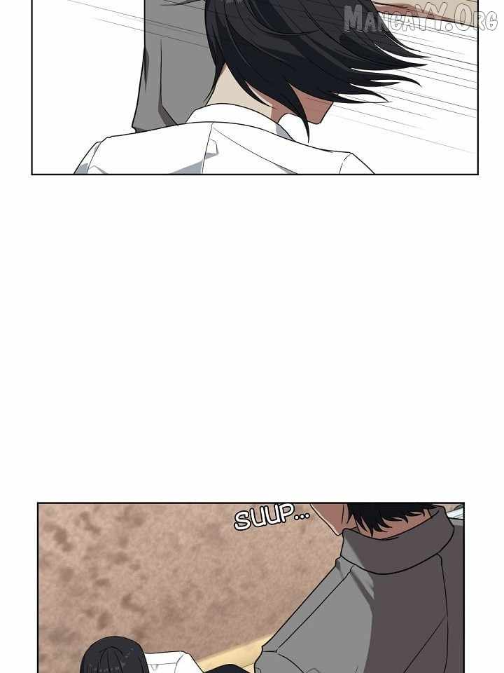 Read Change Me chapter 16 image 6 on Lezhin