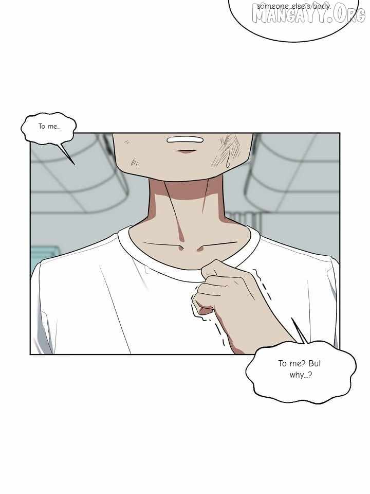 Read Change Me chapter 16 image 64 on Lezhin