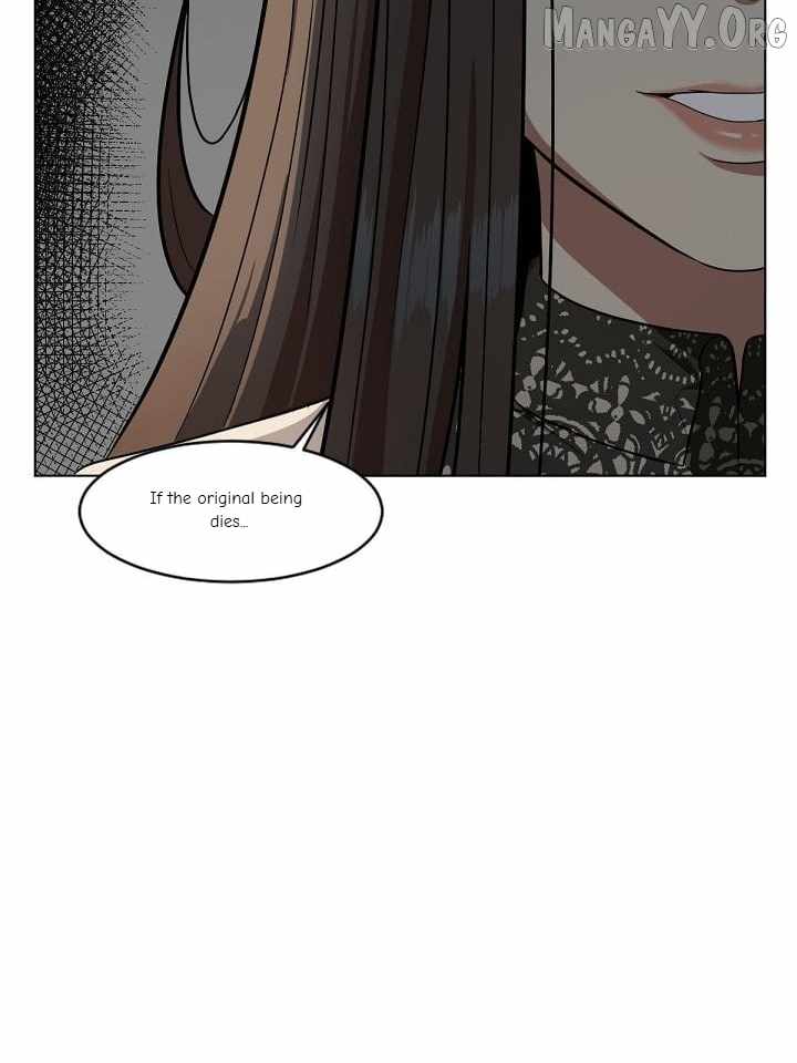 Read Change Me chapter 16 image 87 on Lezhin