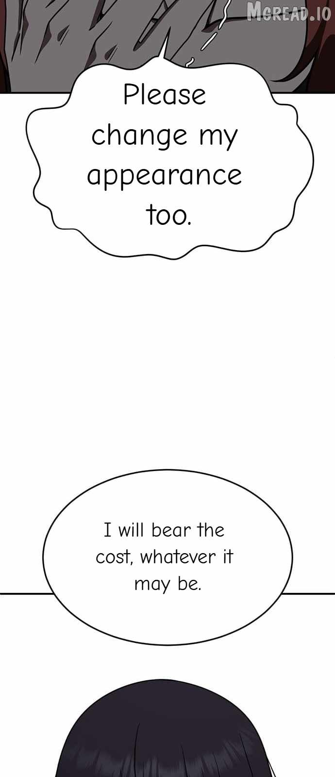 Read Change Me chapter 160 image 107 on Lezhin