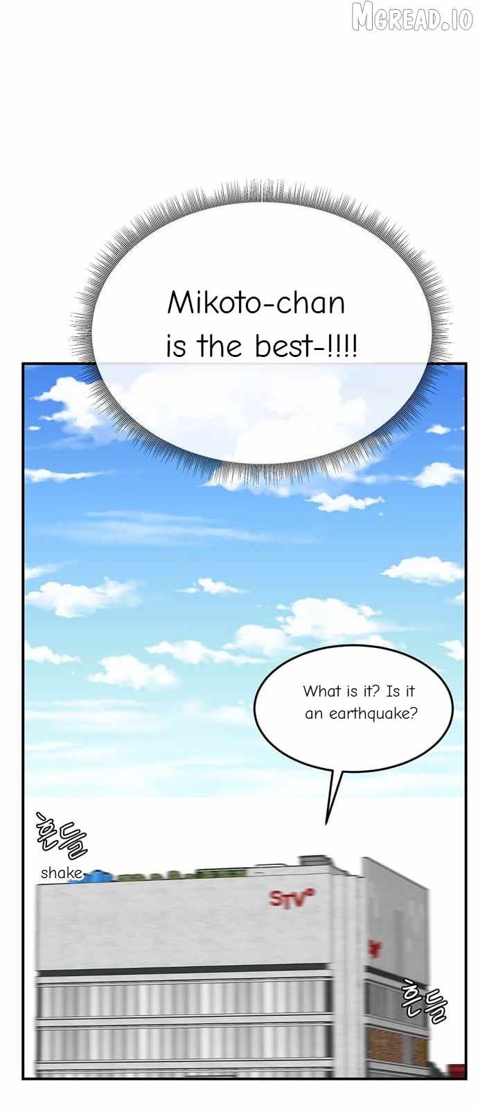 Read Change Me chapter 160 image 14 on Lezhin