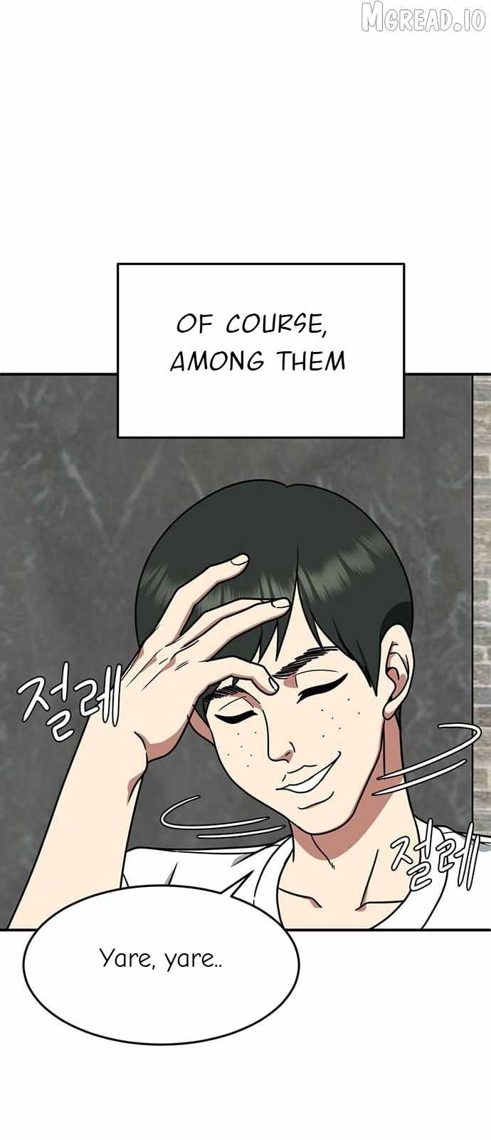Read Change Me chapter 160 image 21 on Lezhin