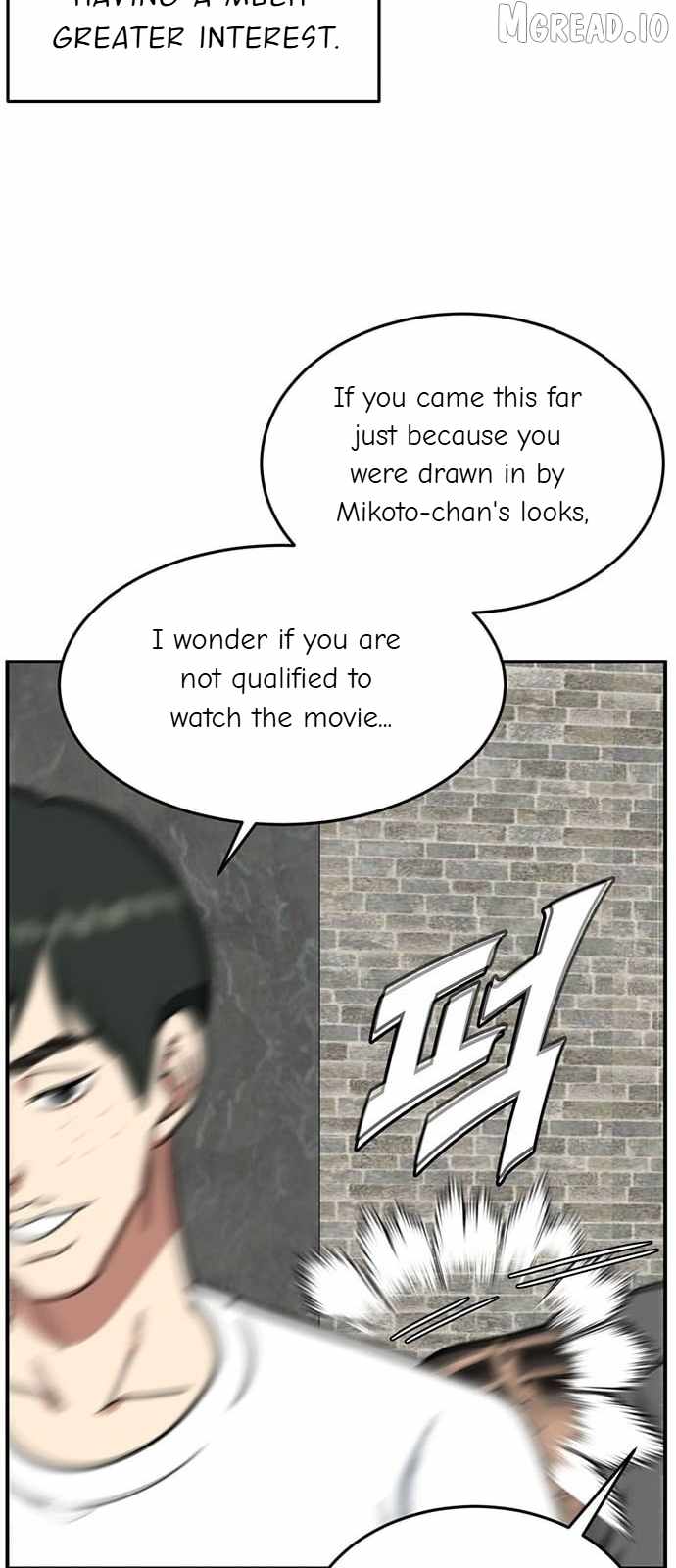 Read Change Me chapter 160 image 23 on Lezhin