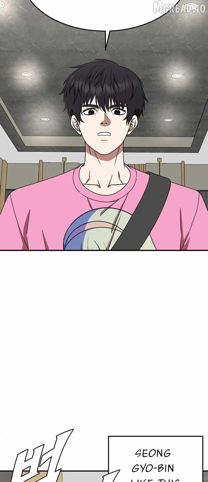 Read Change Me chapter 160 image 29 on Lezhin