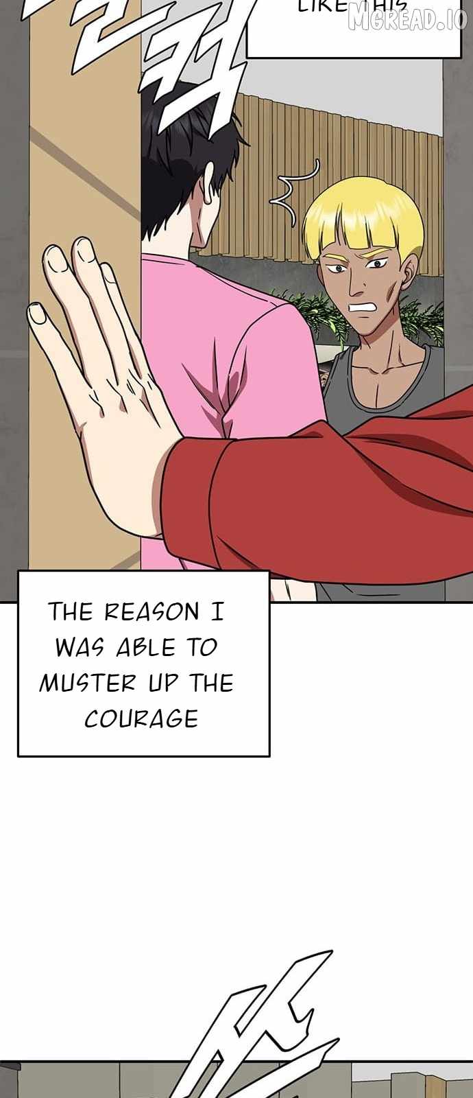 Read Change Me chapter 160 image 30 on Lezhin