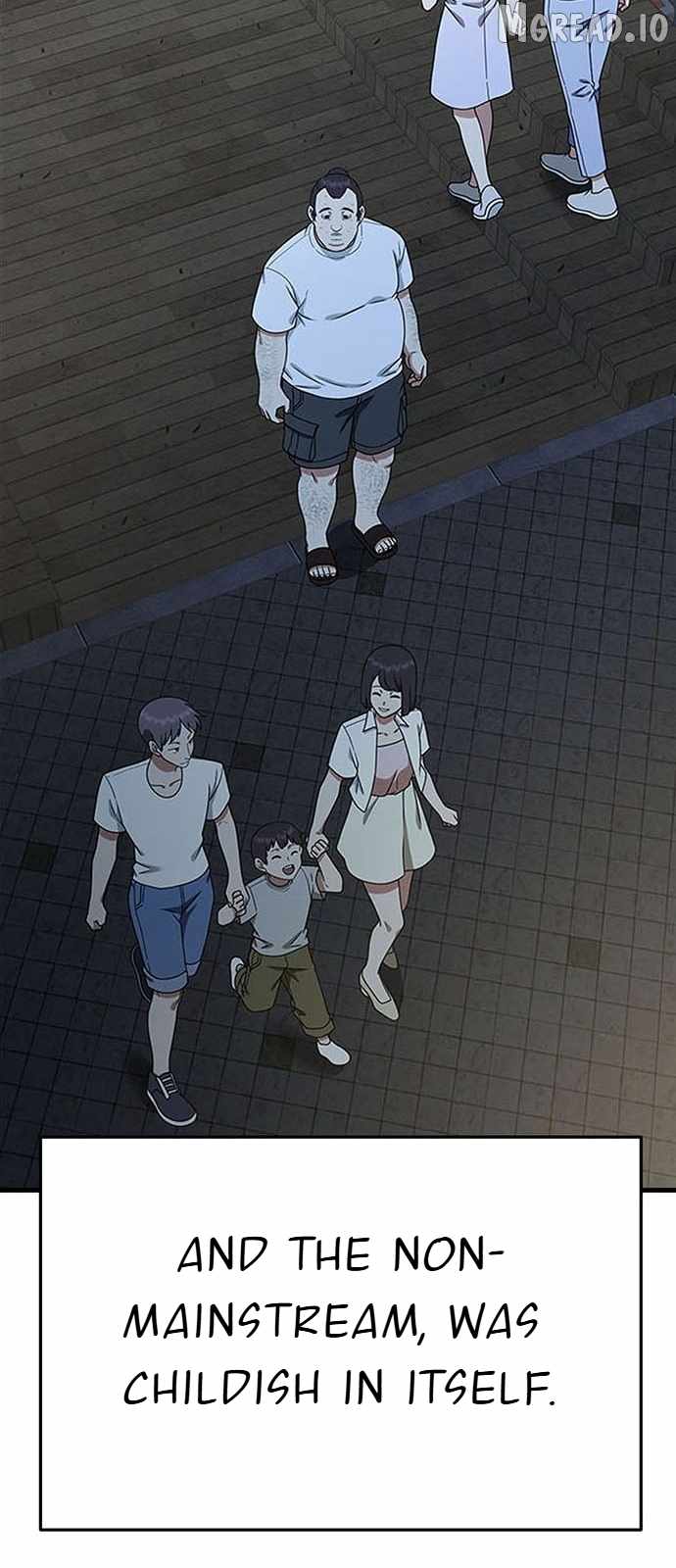 Read Change Me chapter 160 image 37 on Lezhin