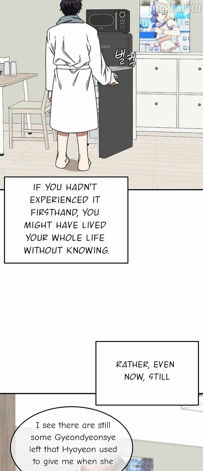 Read Change Me chapter 160 image 53 on Lezhin