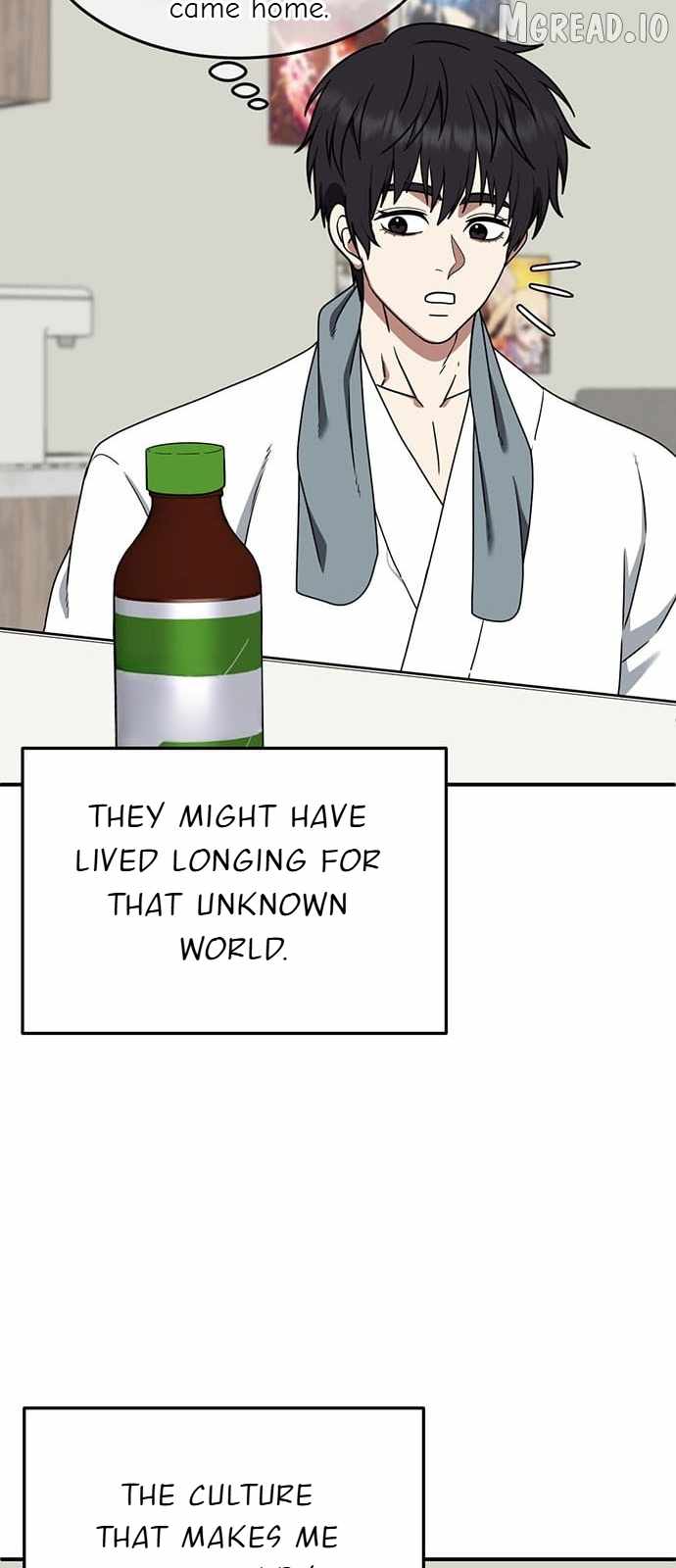 Read Change Me chapter 160 image 54 on Lezhin
