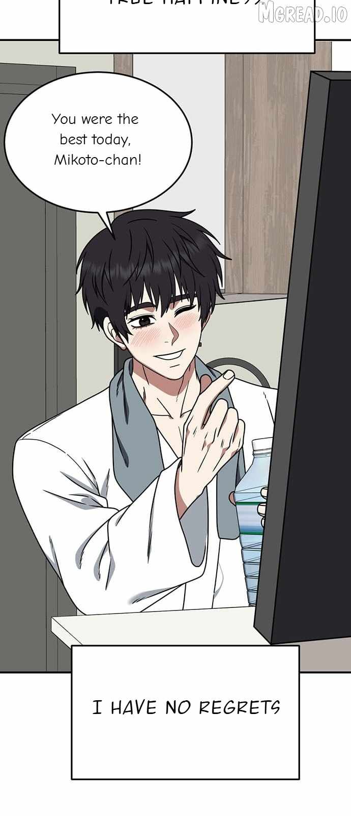 Read Change Me chapter 160 image 56 on Lezhin