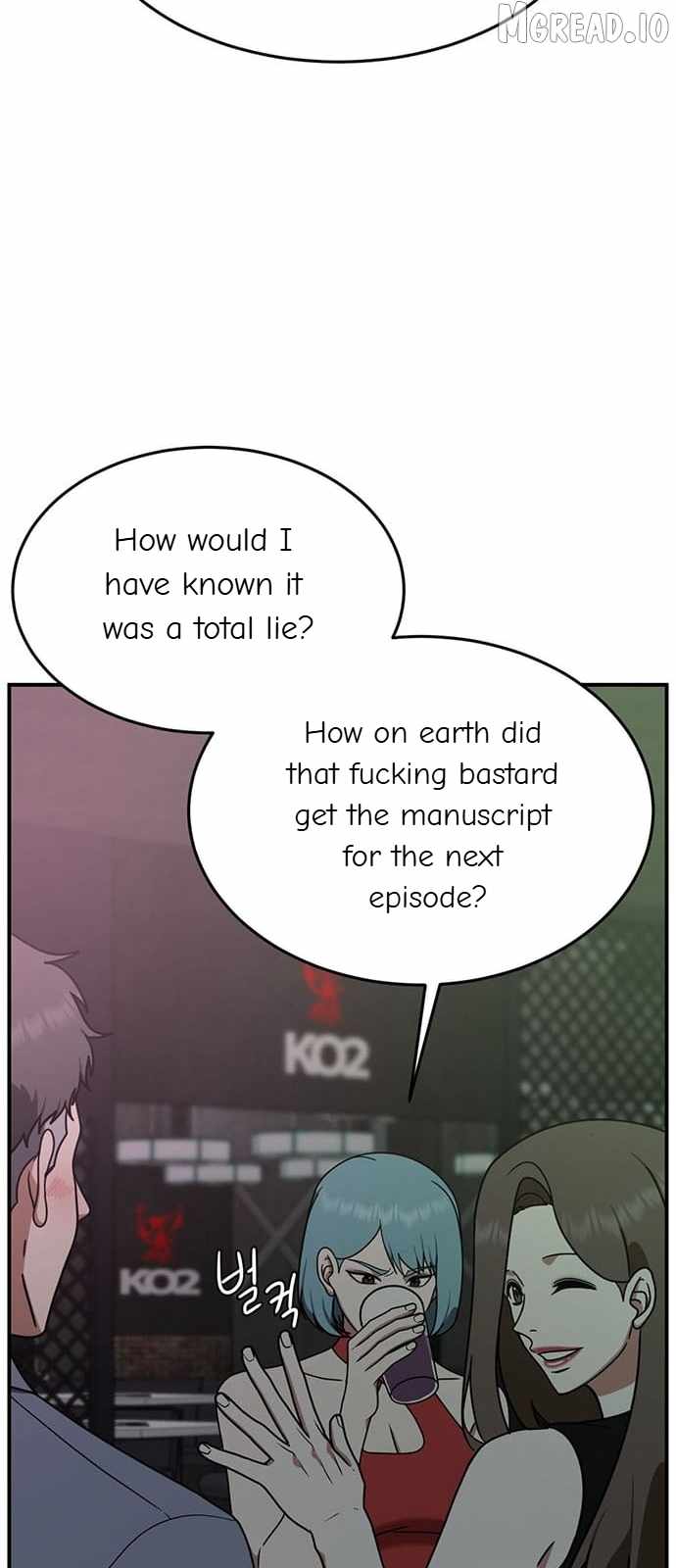 Read Change Me chapter 160 image 71 on Lezhin