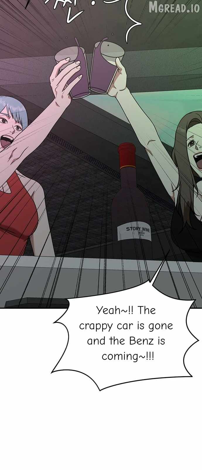 Read Change Me chapter 160 image 78 on Lezhin