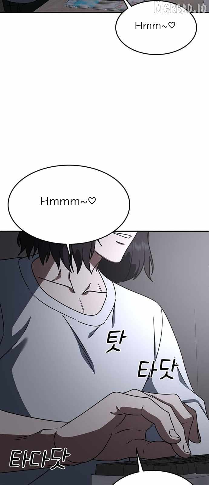 Read Change Me chapter 160 image 80 on Lezhin