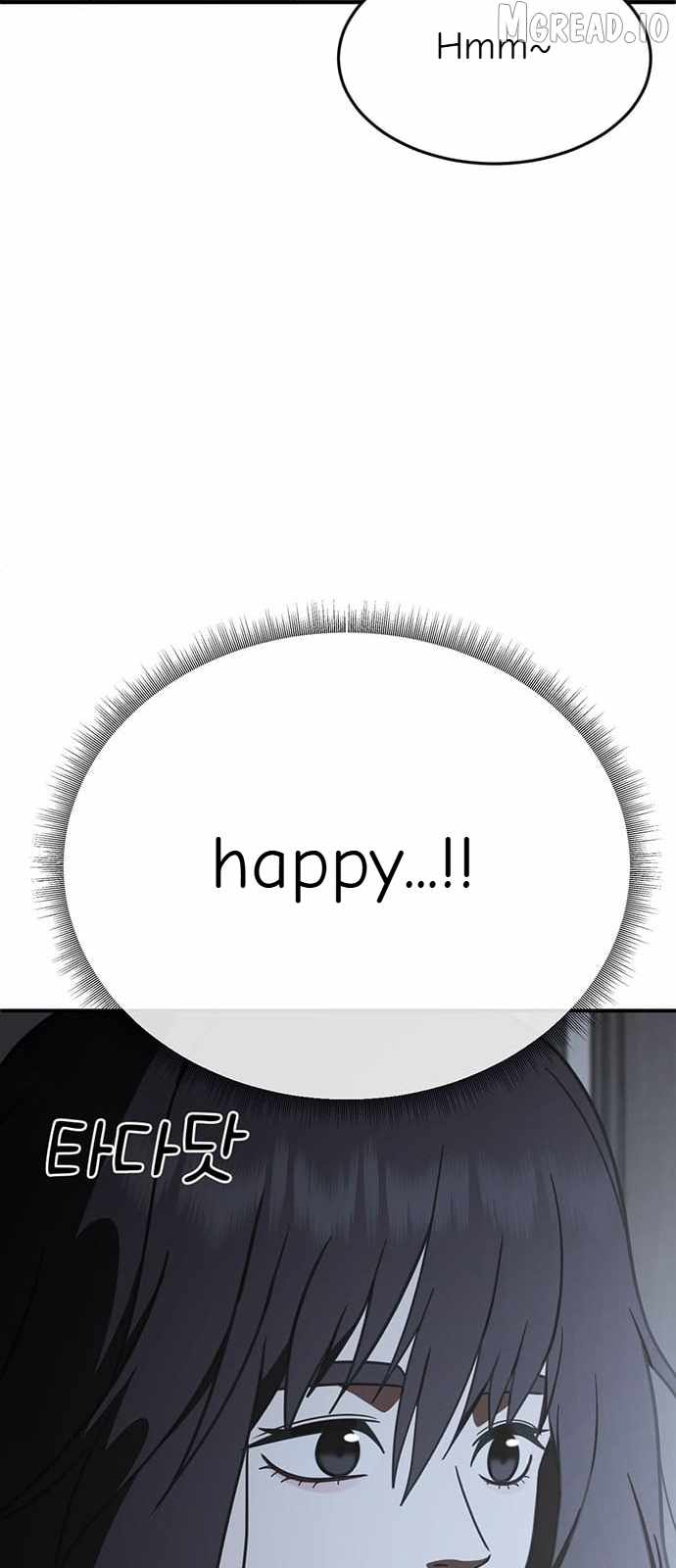 Read Change Me chapter 160 image 81 on Lezhin