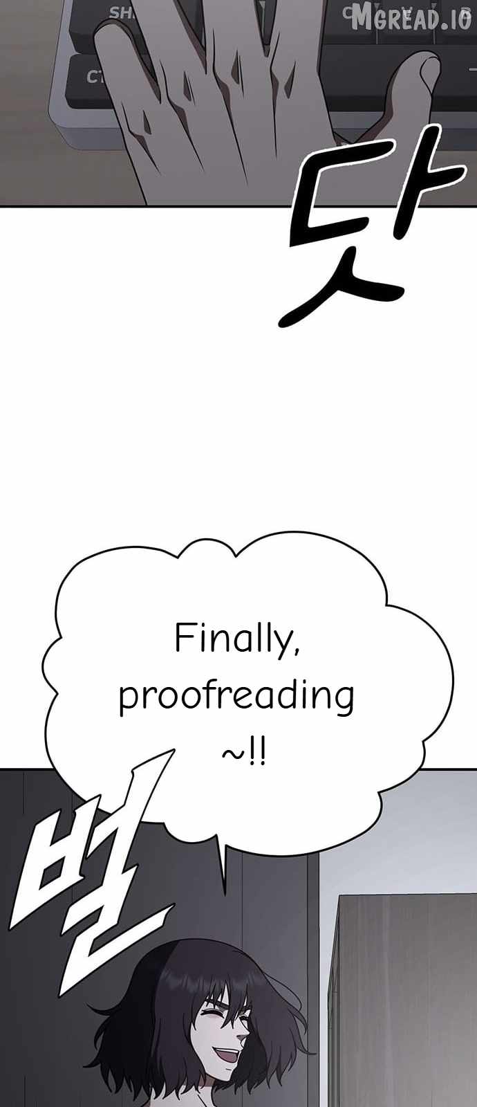 Read Change Me chapter 160 image 83 on Lezhin