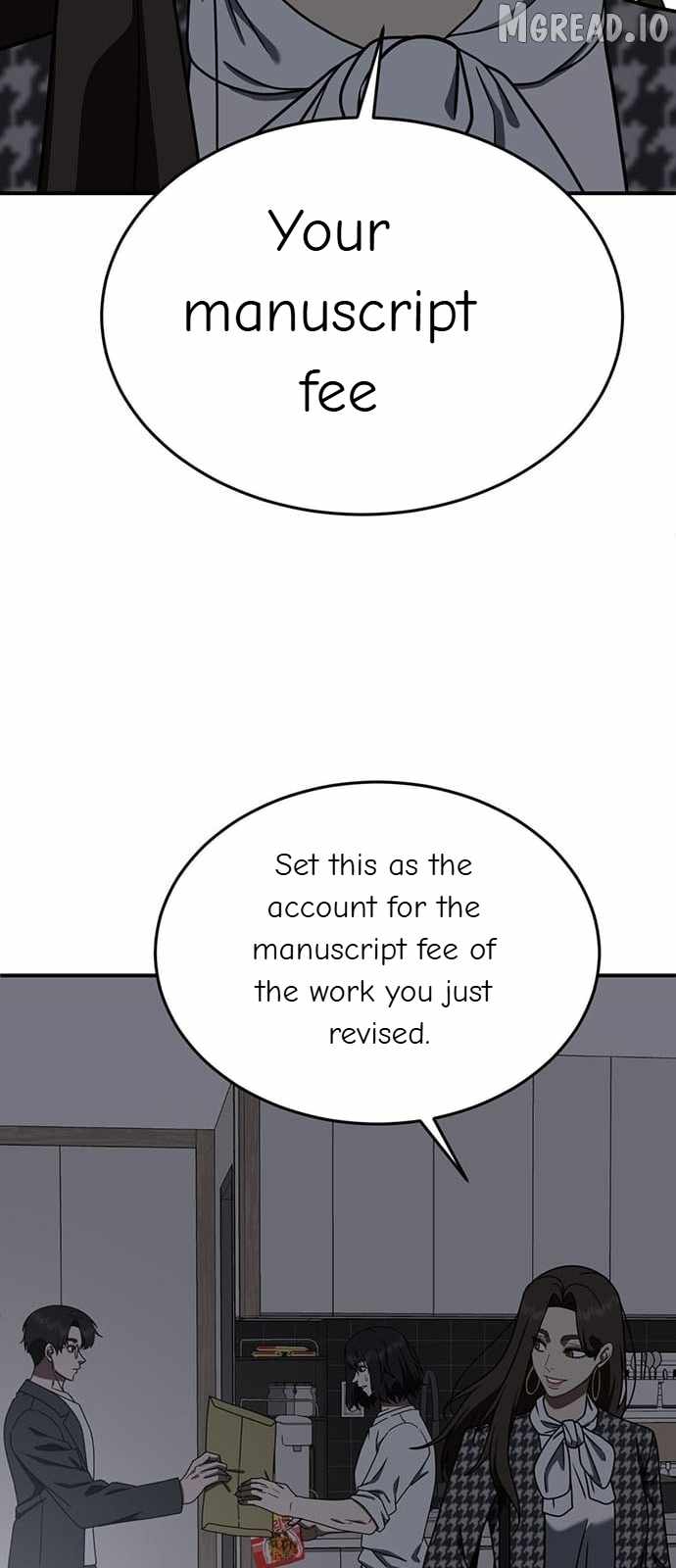 Read Change Me chapter 160 image 90 on Lezhin