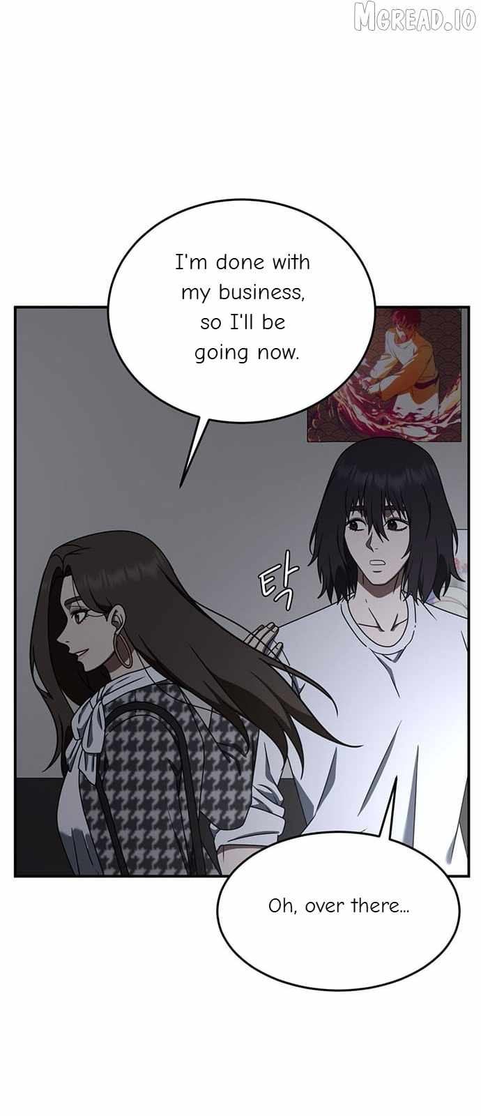 Read Change Me chapter 160 image 96 on Lezhin