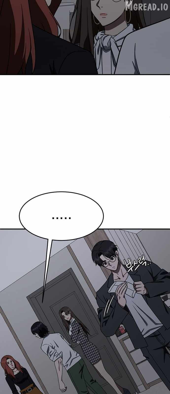Read Change Me chapter 161 image 12 on Lezhin