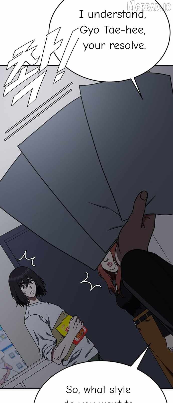 Read Change Me chapter 161 image 16 on Lezhin