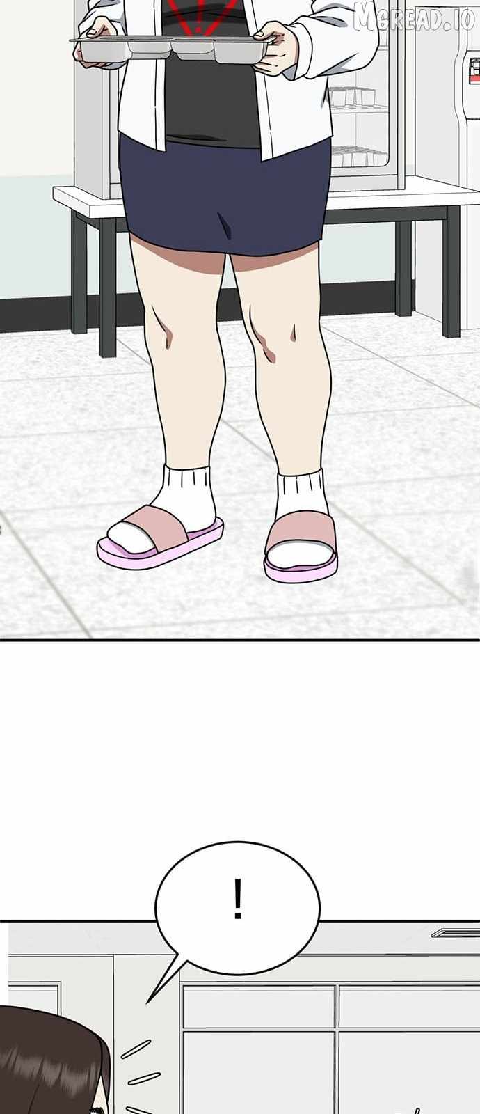 Read Change Me chapter 161 image 29 on Lezhin
