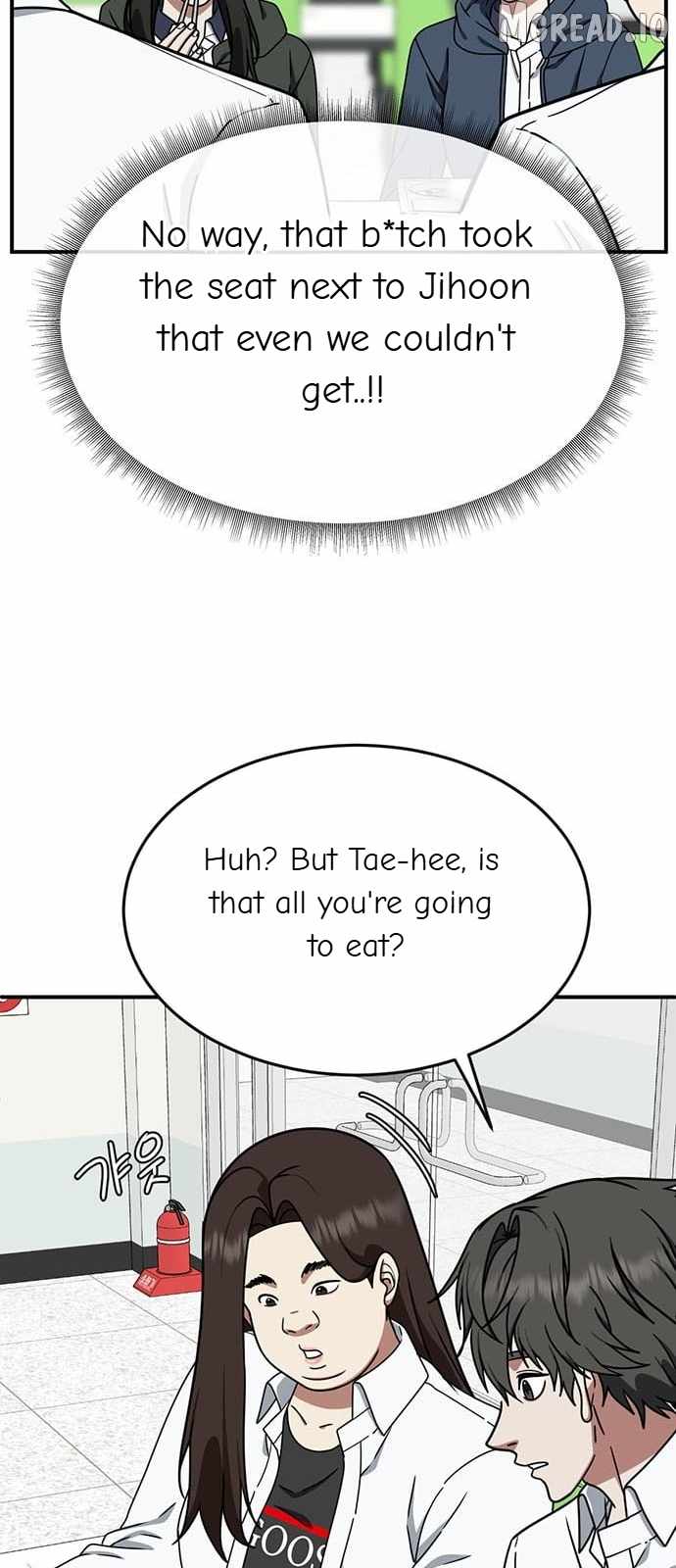 Read Change Me chapter 161 image 32 on Lezhin