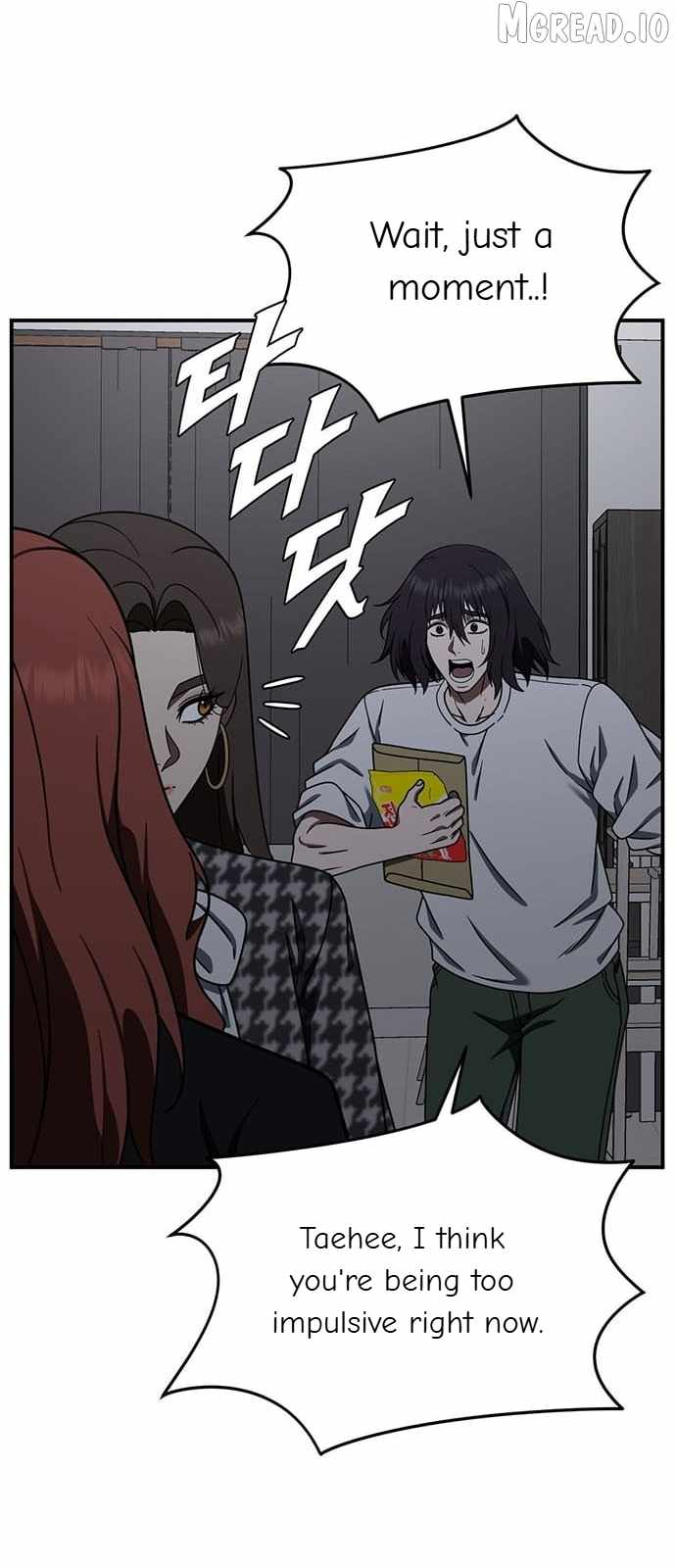 Read Change Me chapter 161 image 4 on Lezhin