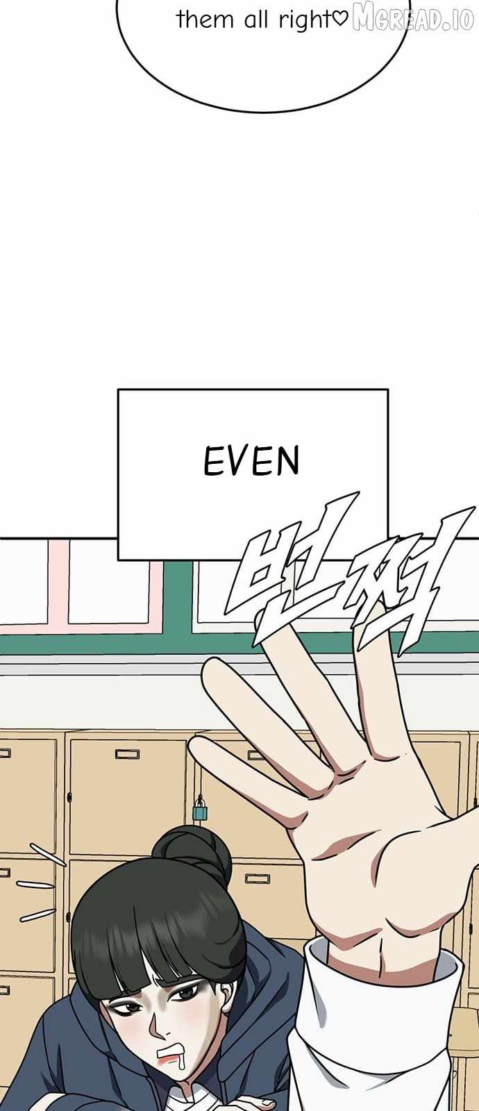 Read Change Me chapter 161 image 43 on Lezhin