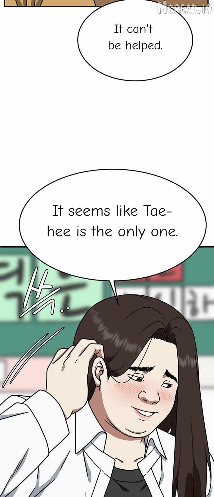 Read Change Me chapter 161 image 45 on Lezhin