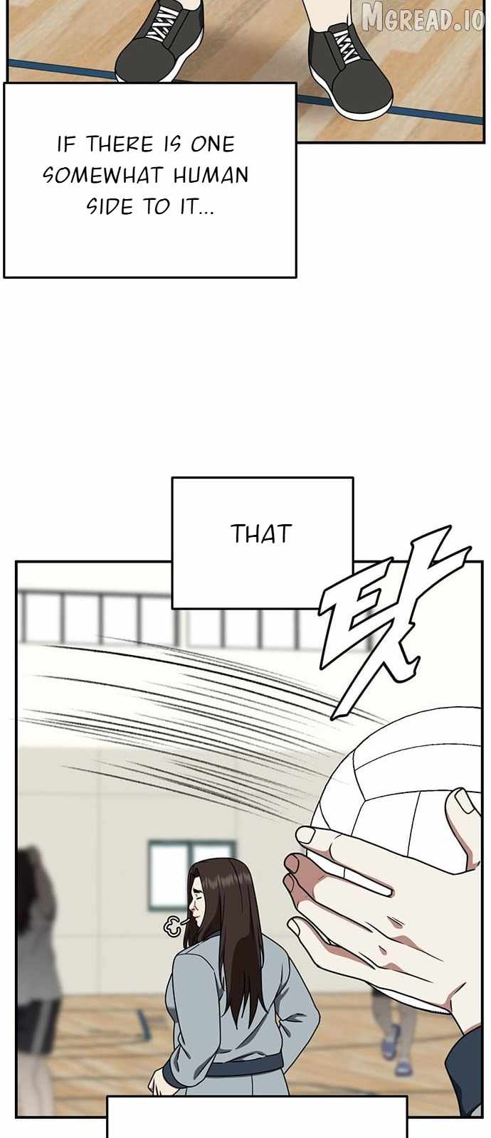 Read Change Me chapter 161 image 56 on Lezhin