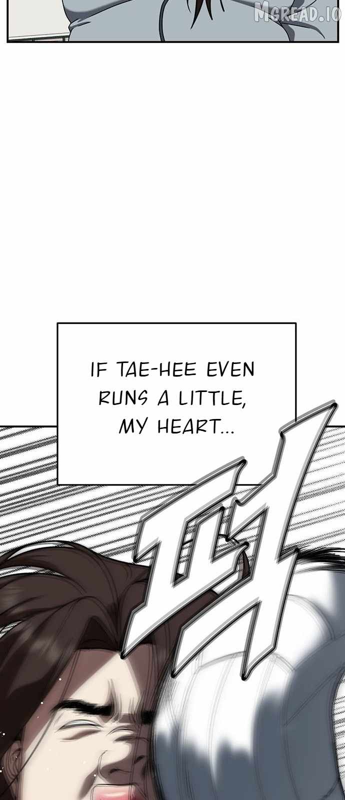 Read Change Me chapter 161 image 58 on Lezhin